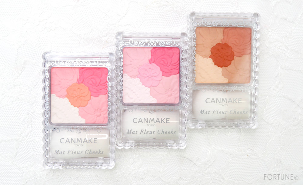 CANMAKE(キャンメイク)/マットフルール チークス 新色No.05 マットパンプキン