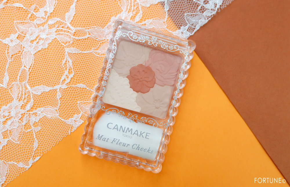 CANMAKE(キャンメイク)/マットフルール チークス 新色No.05 マットパンプキン