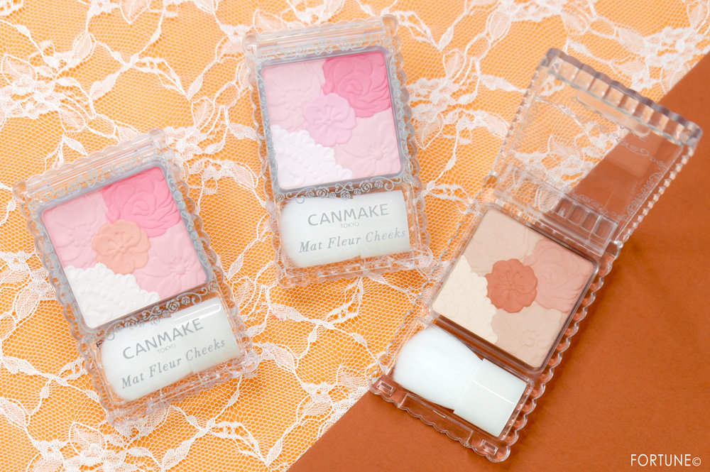 CANMAKE(キャンメイク)/マットフルール チークス 新色No.05 マットパンプキン