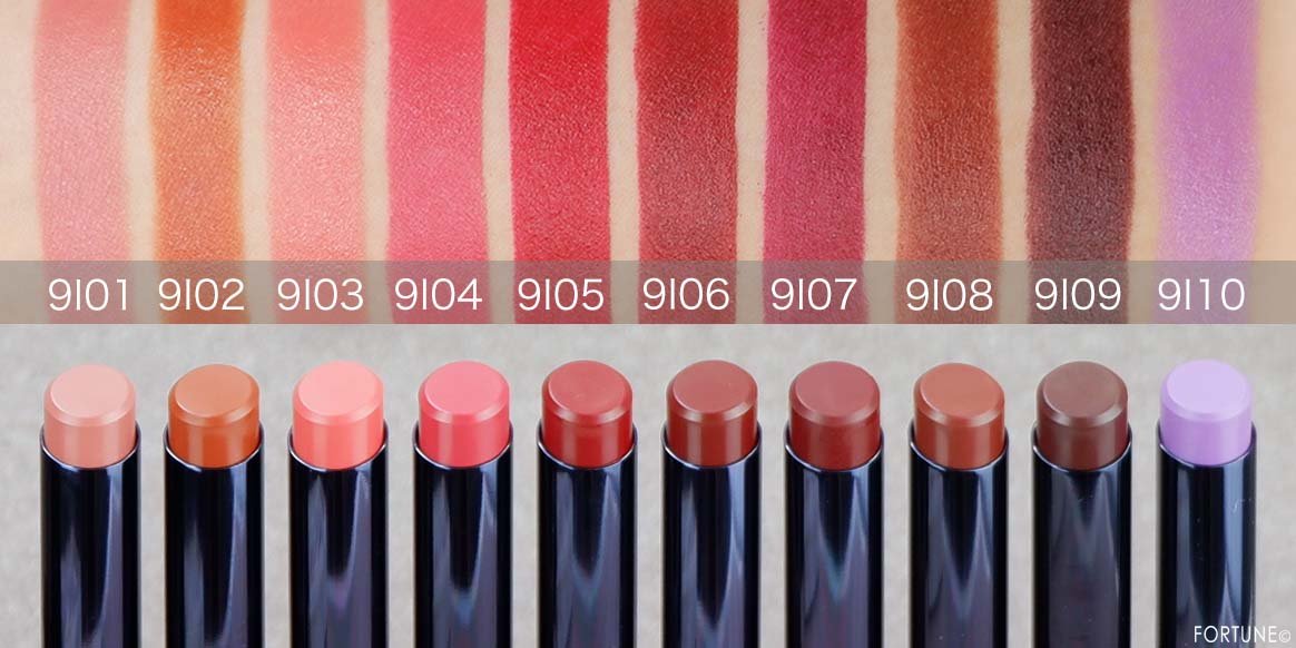 画像：SHIRO（シロ）「ジンジャーリップスティック」　スウォッチ