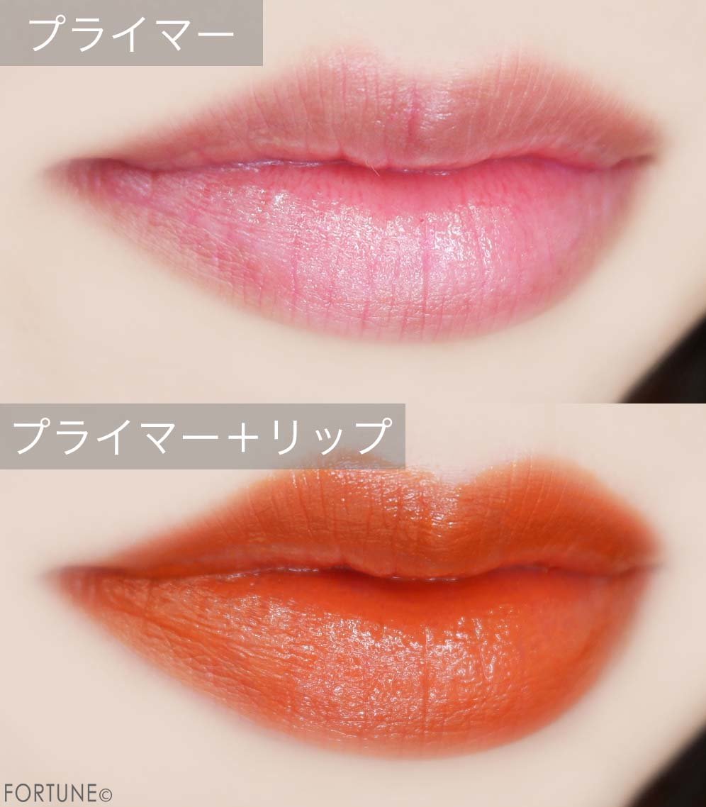 画像：SHIRO（シロ）「ジンジャーリッププライマー」　使用感