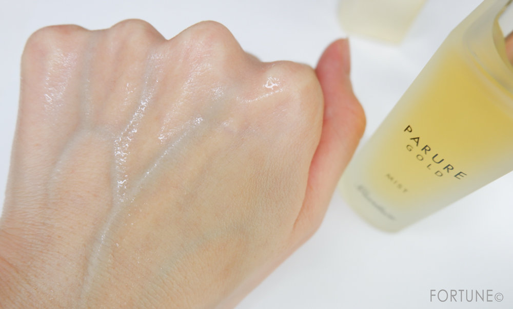 画像：GUERLAIN（ゲラン）「パリュール ゴールド セッティング ミスト」