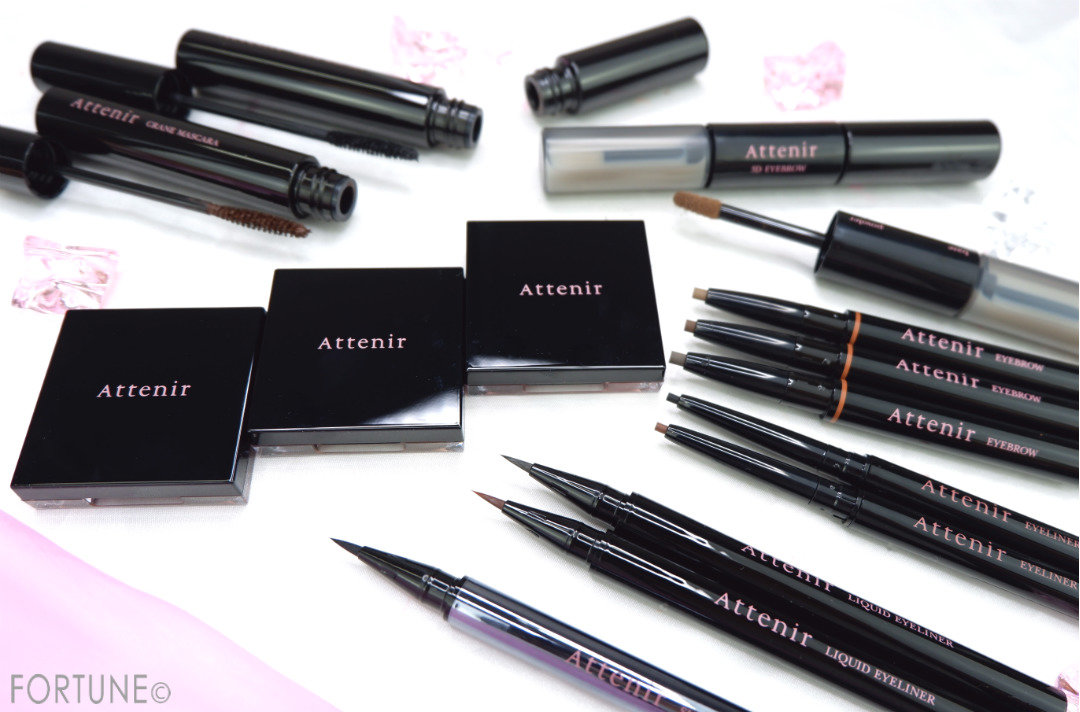画像：アテニア（Attenir）　エイジングケア　エイジレスアイメイク　リフトアップメイク　2019秋新作　