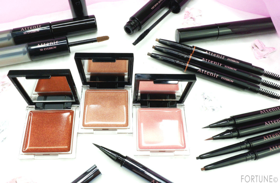 画像：アテニア（Attenir）　エイジングケア　エイジレスメイク　リフトアップアイメイク　2019秋新作　