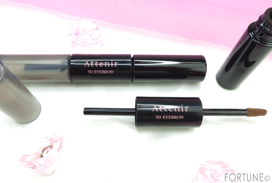 画像：アテニア（Attenir）　リフトアップアイメイク　2019秋新作　3Dアイブロウ