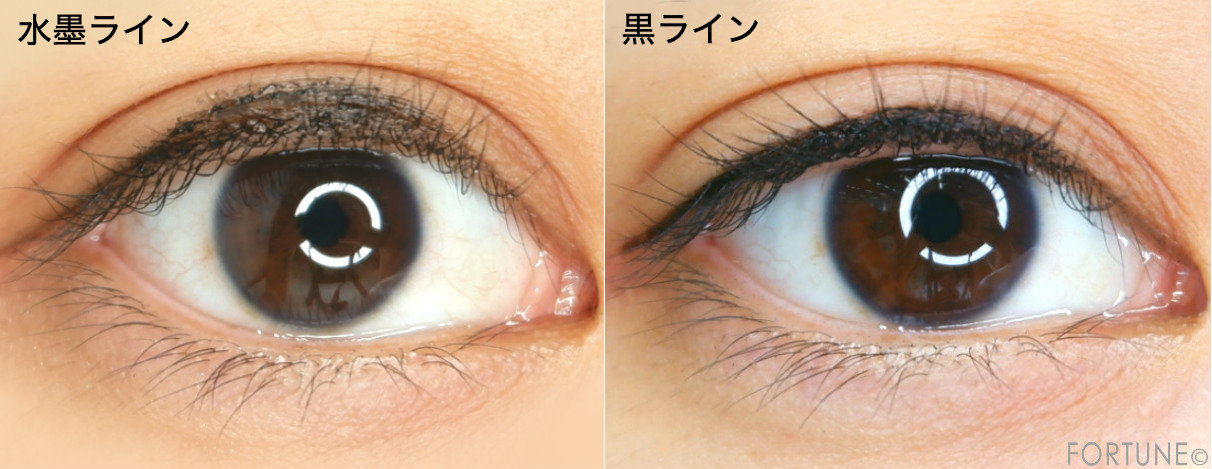 画像：アテニア（Attenir）　リフトアップアイメイク　2019秋新作　水墨ライナー　使用感