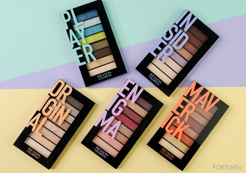 コスメカレンダー：レブロン「カラーステイ ルックス ブック パレット」