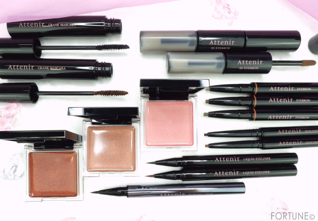 コスメカレンダー：アテニア「 水墨ライナー」「クレーンマスカラ」「3Dアイブロウ」「リキッド アイライナー」「ペンシル アイライナー」「ジェルアイカラー」「ペンシル アイブロウ セット」