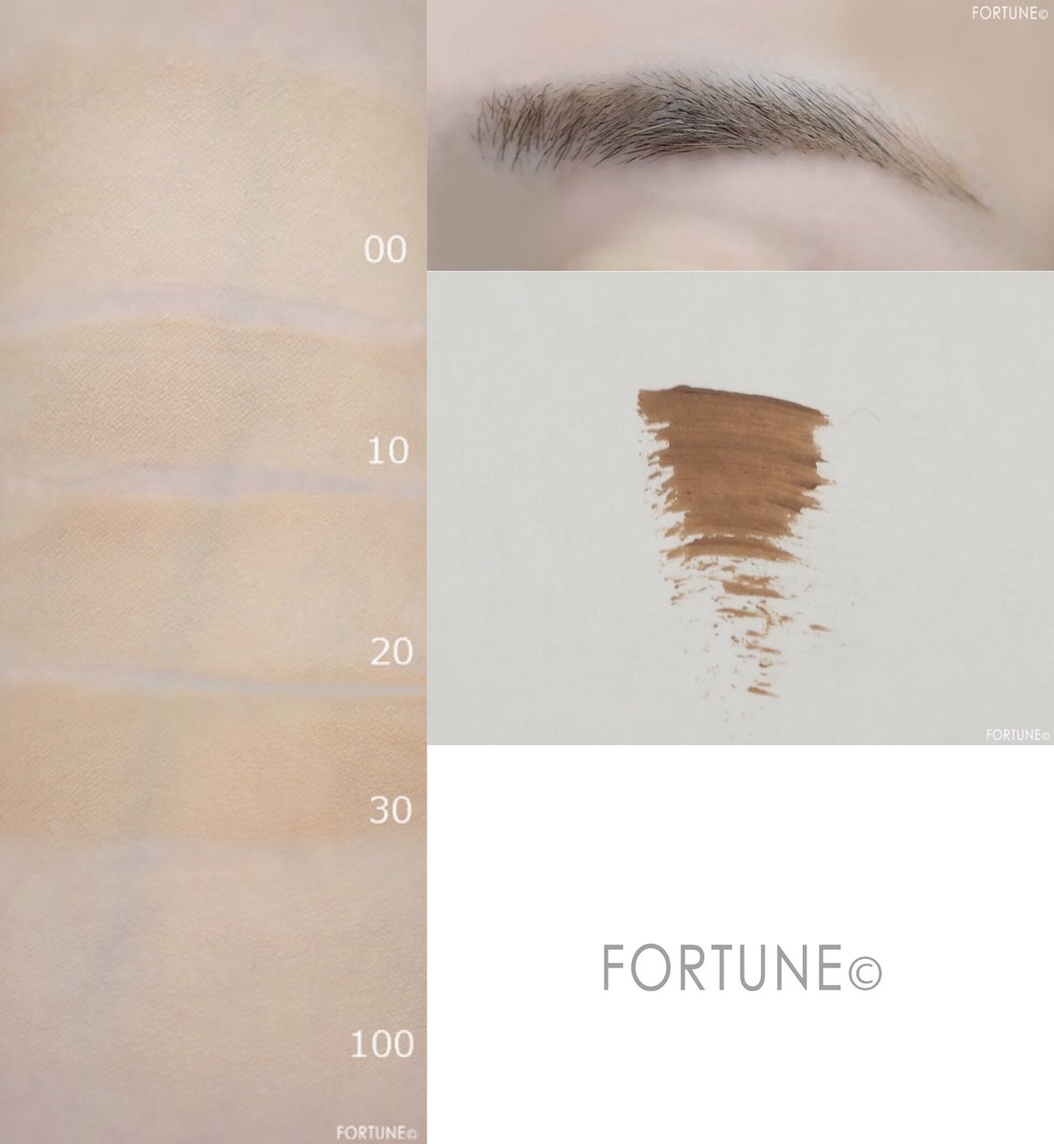 コスメカレンダー：インテグレート「プロフィニッシュリキッド」「ニュアンスアイブローマスカラ」