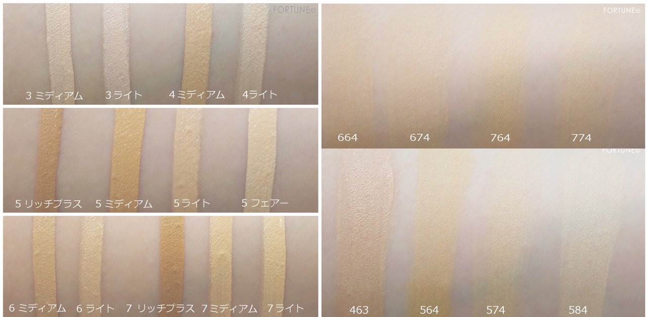 コスメカレンダー：シュウ ウエムラ「アンリミテッド ラスティング クッション」「アンリミテッド コンシーラー」