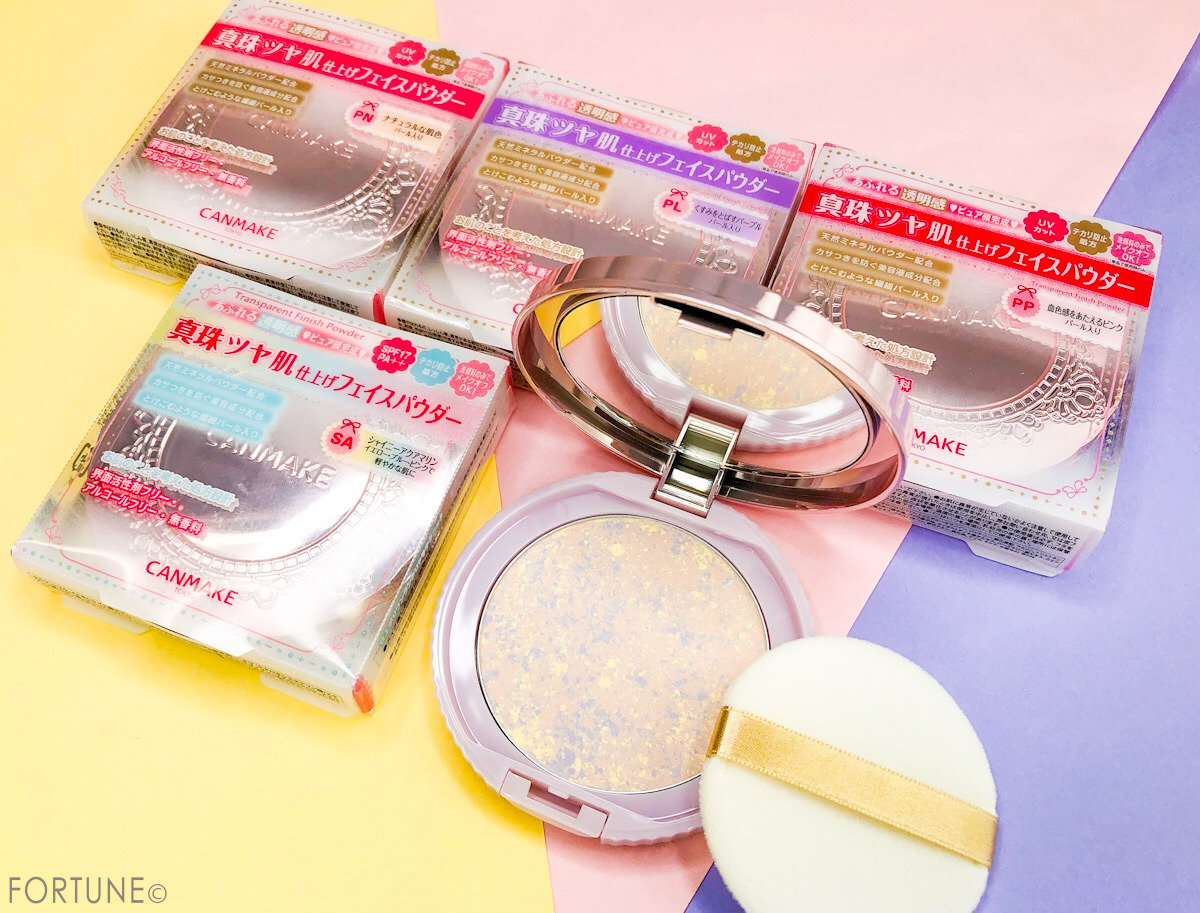 【キャンメイク(CANMAKE)2019秋新作「マットフルール チークス」新色 SB シャイニーブーケ】