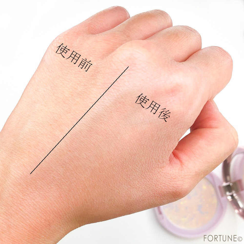 【キャンメイク(CANMAKE)2019秋新作「マットフルール チークス」新色 SB シャイニーブーケ 使用感】