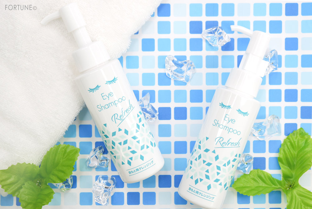 アイシャンプーリフレッシュ