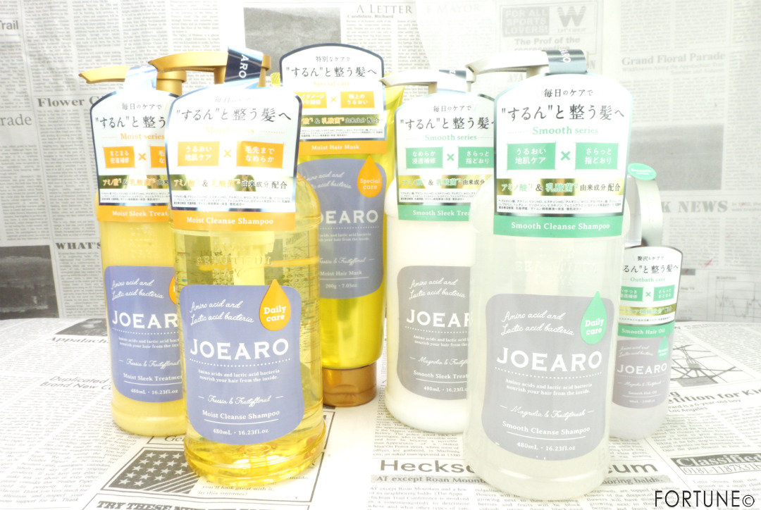 画像：JOEARO（ジョアーロ）乳酸菌×アミノ酸　