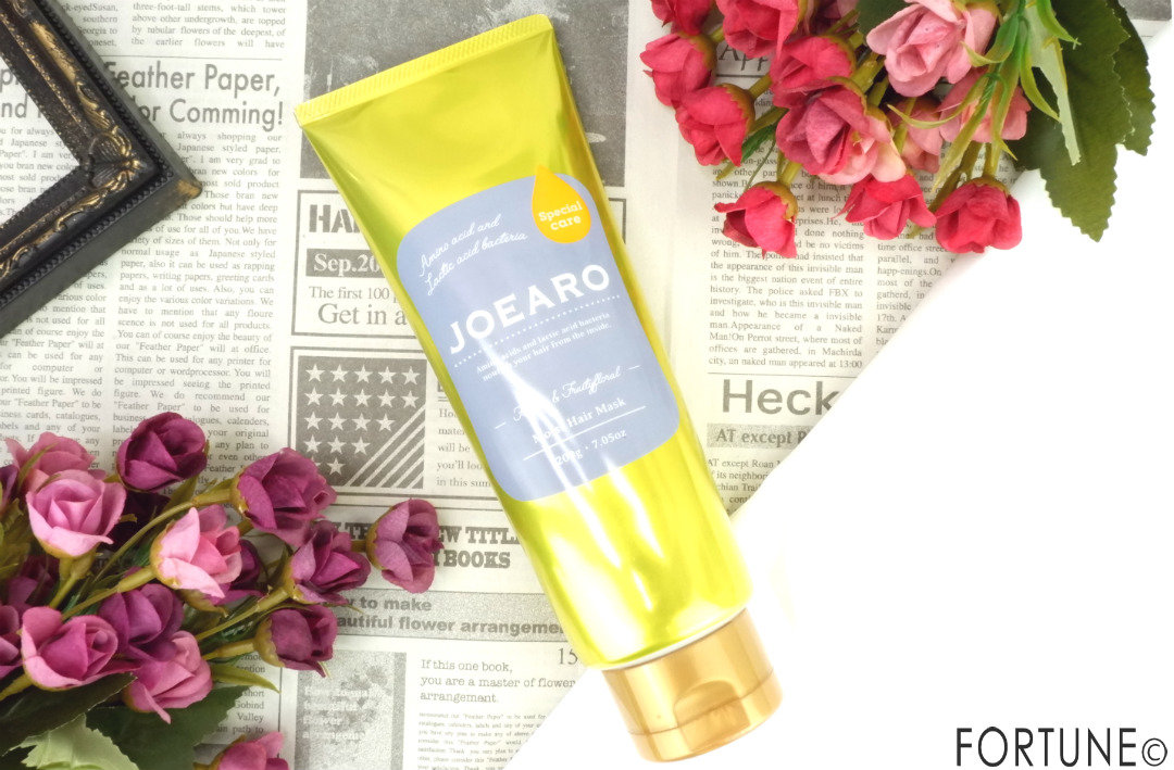 画像：JOEARO（ジョアーロ）乳酸菌×アミノ酸　ジョアーロ モイストヘアマスク