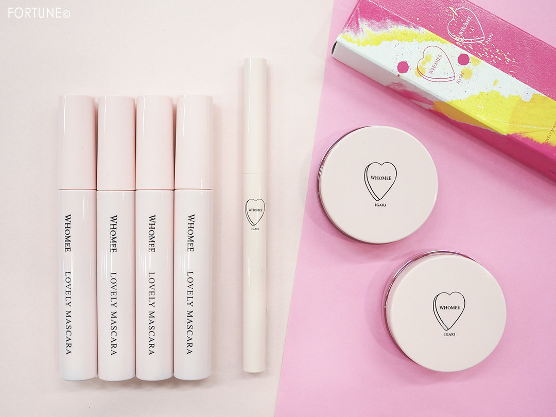 画像：WHOMEE(フーミー)2019秋冬新作コスメ