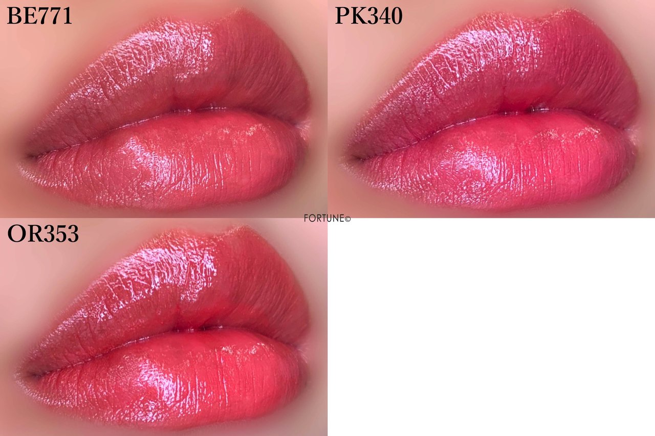 画像：MAQuillAGE マキアージュ 新作リップ 「マキアージュ ドラマティックルージュ N」