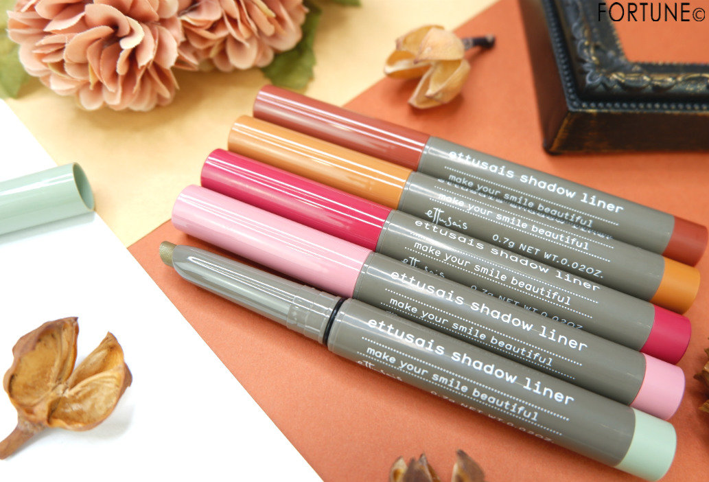 画像：エテュセ シャドウライナー　2019秋新作