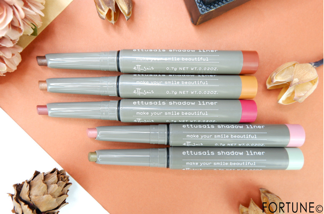 画像：エテュセ シャドウライナー　2019秋新作