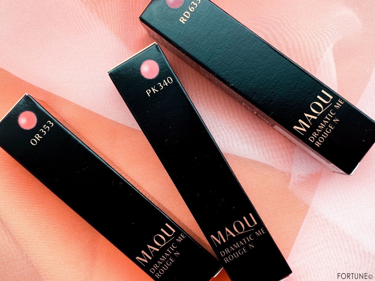 画像：MAQuillAGE マキアージュ 新作リップ 「マキアージュ ドラマティックルージュ N」