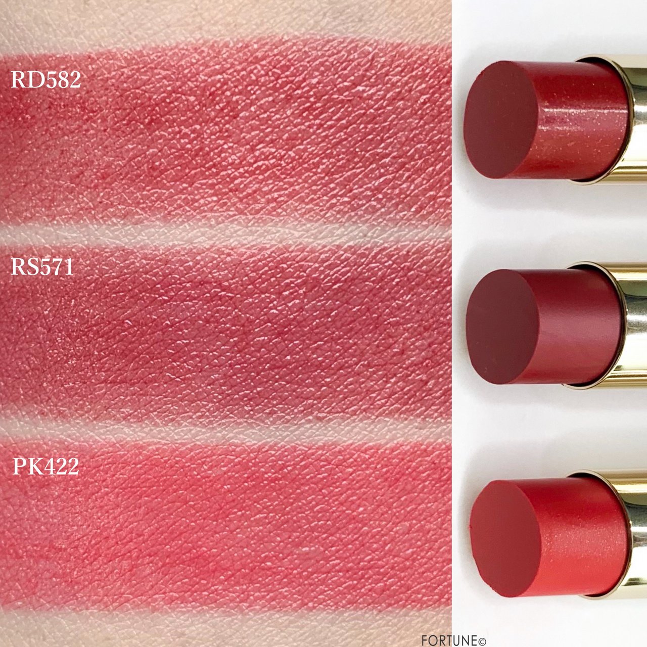 画像：MAQuillAGE マキアージュ 新作リップ 「マキアージュ ドラマティックルージュ N」