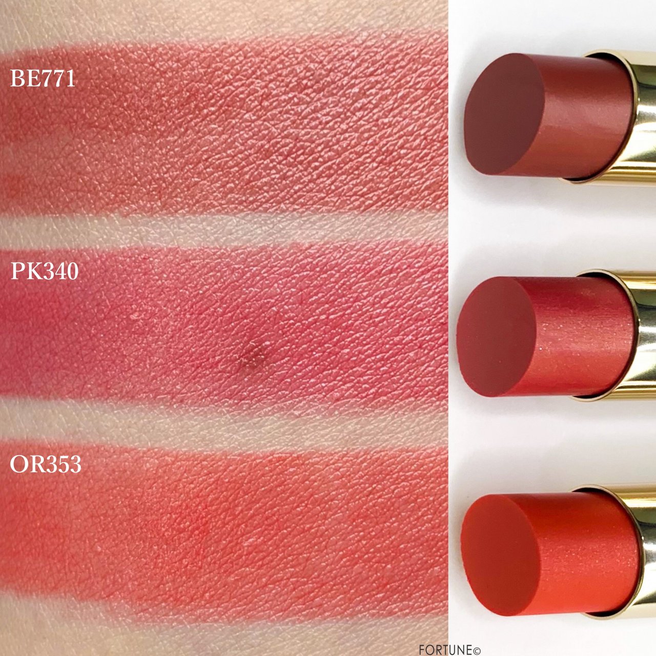 画像：MAQuillAGE マキアージュ 新作リップ 「マキアージュ ドラマティックルージュ N」