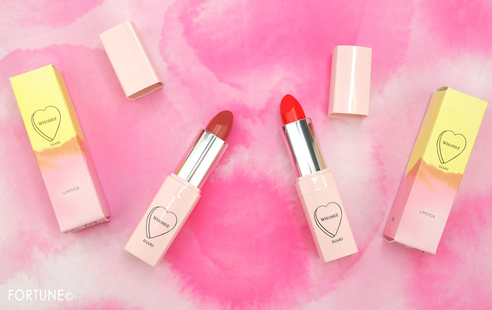 画像：2019秋 フーミーリップ