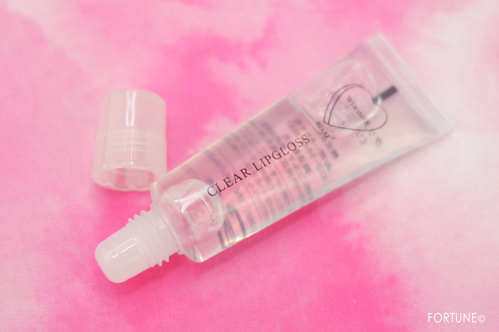 画像：2019秋 フーミーリップ