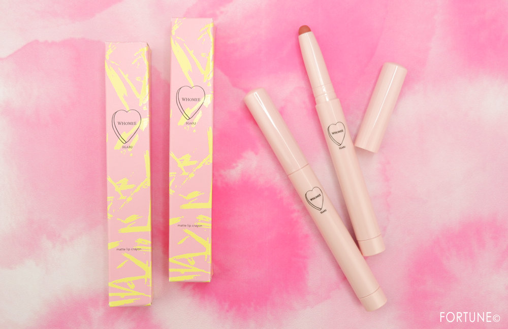 画像：2019秋 フーミーリップ