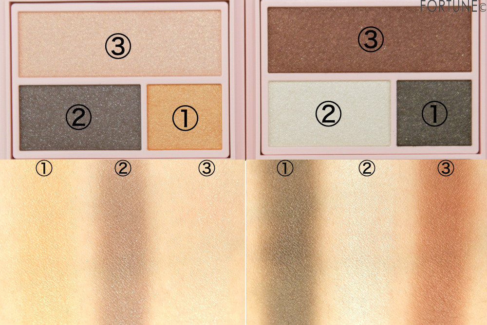 画像：WHOMEE フーミー アイシャドウパレット　スウォッチ　2019秋冬新作