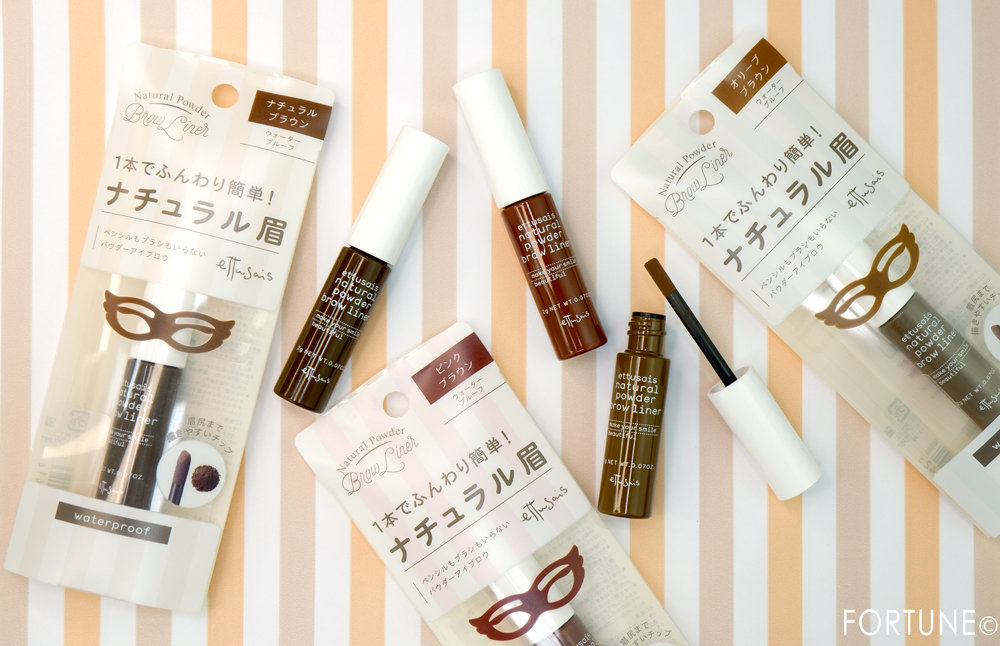 画像：エテュセ チップオン アイブロウ