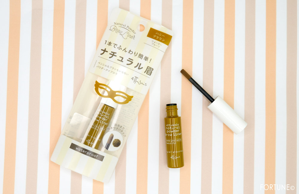 画像：エテュセ チップオン アイブロウ