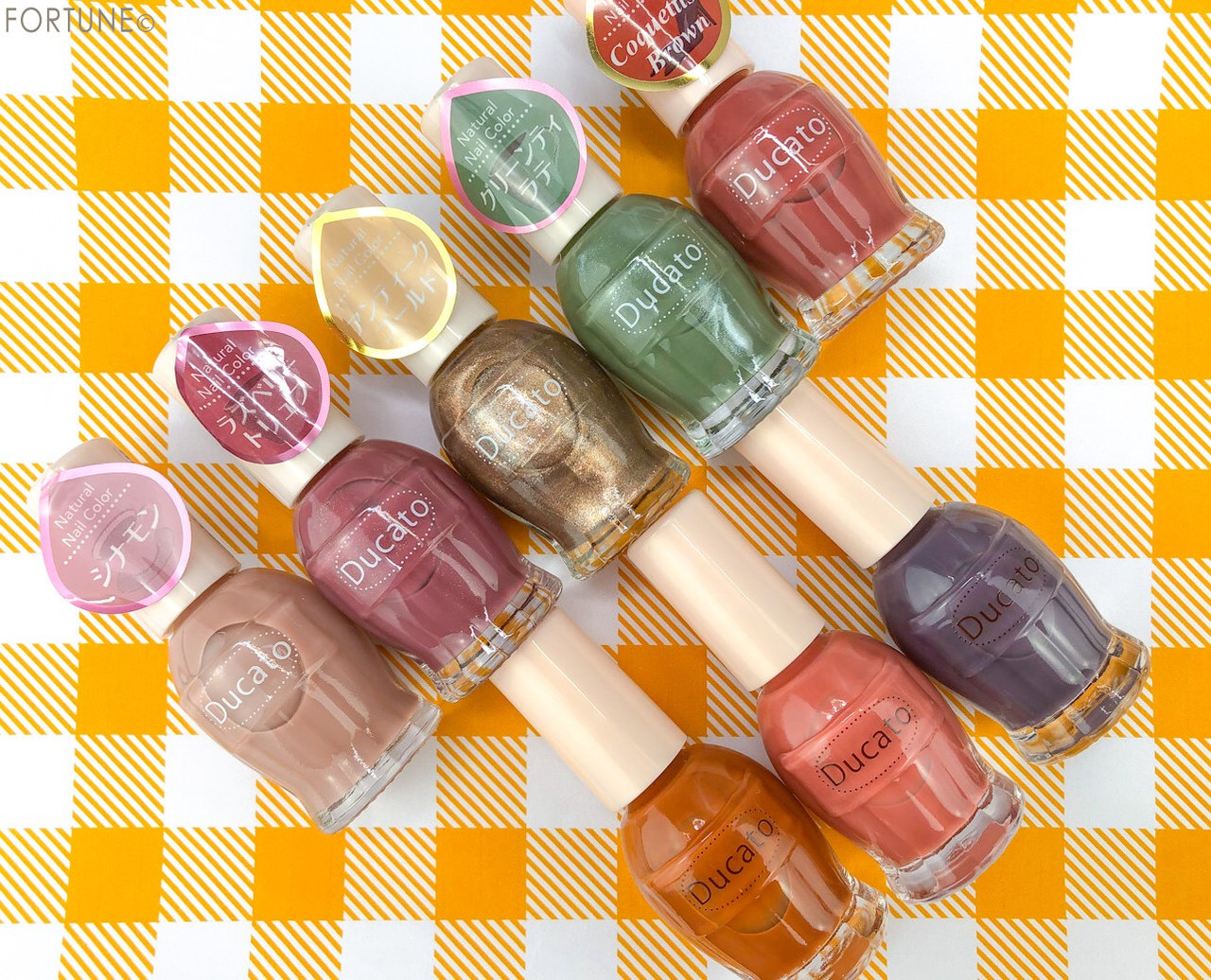 画像：デュカート(Ducato) ナチュラルネイルカラー N 2019秋レトロウォーム