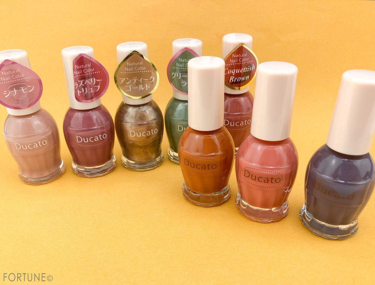 画像：デュカート(Ducato) ナチュラルネイルカラー N 2019秋レトロウォーム