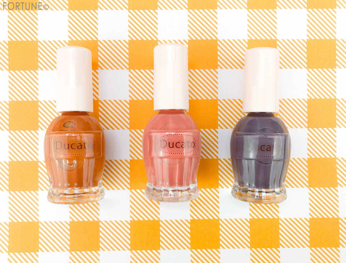 画像：デュカート(Ducato) ナチュラルネイルカラー N 2019秋レトロウォーム