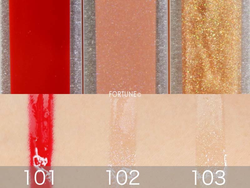 画像：ADDICTION（アディクション）ホリデーコレクション「Party Touch」　「リップグロス ピュア “パーティタッチ”」全3色　スウォッチ