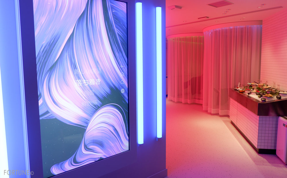 LUSH SPA(ラッシュスパ)新宿店