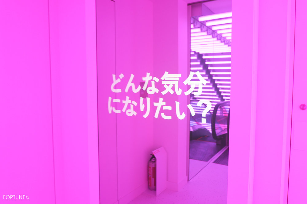 LUSH SPA(ラッシュスパ)新宿店