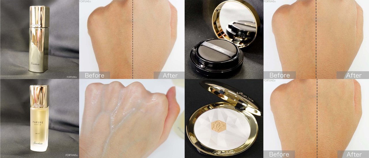 コスメカレンダー：ゲラン「パリュール ゴールド フルイド」「パリュール ゴールド セッティング ミスト」「パリュール ゴールド クッション」「リュール ゴールド セッティング パウダー」