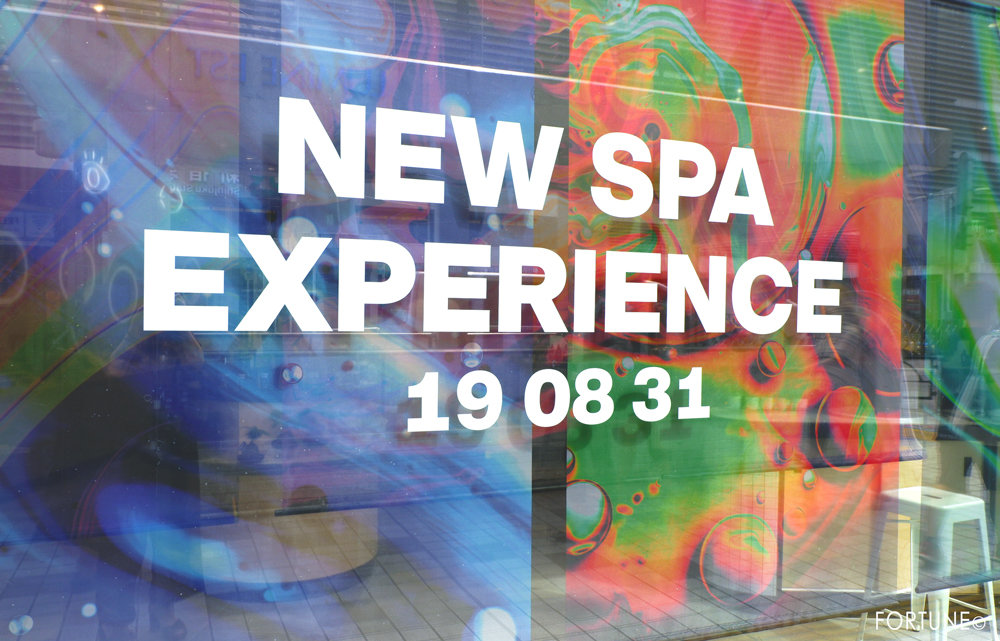 LUSH SPA(ラッシュスパ)新宿店