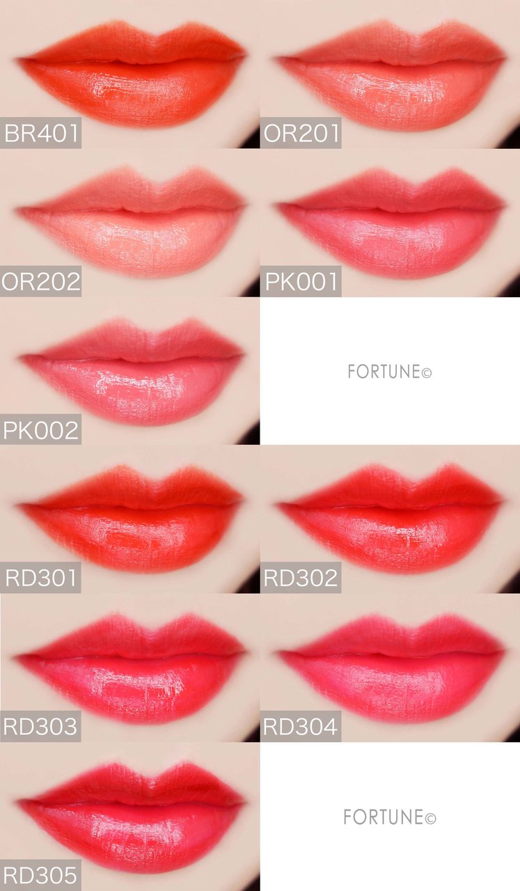 コスメカレンダー： エチュードハウス「カラフルタトゥーティント」