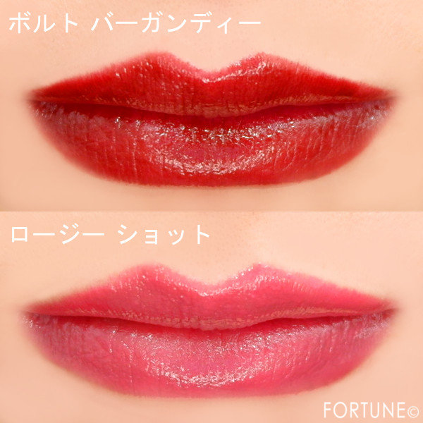 画像：shu uemura「シュウ ウエムラ×ポケモン コレクション』ルージュ アンリミテッド ラッカーシャイン 限定2色　使用感