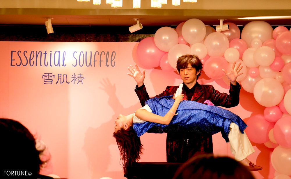 9月16日発売雪肌精『エッセンシャルスフレ』