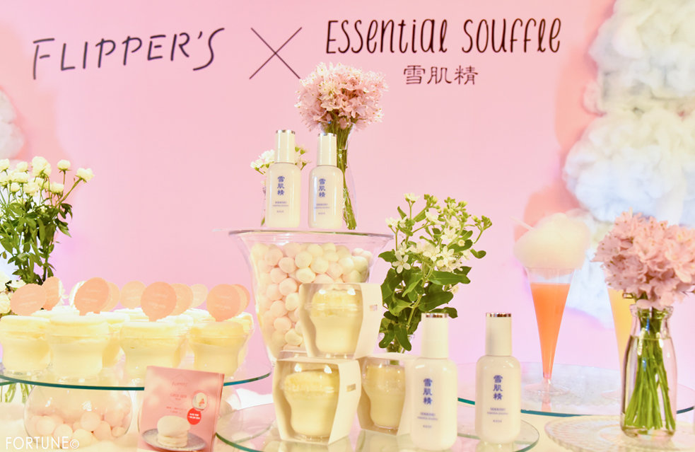 9月16日発売雪肌精『エッセンシャルスフレ』