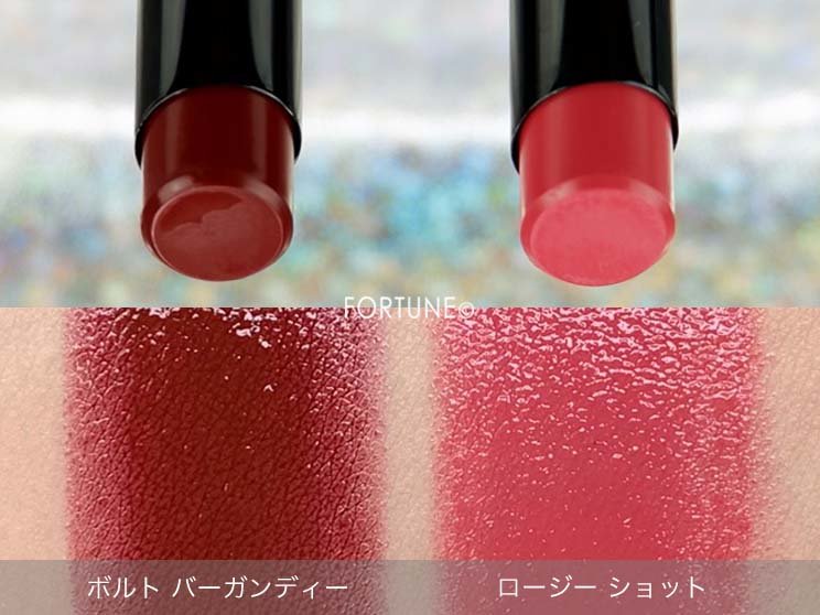 画像：shu uemura「シュウ ウエムラ×ポケモン コレクション』ルージュ アンリミテッド ラッカーシャイン 限定2色　スウォッチ