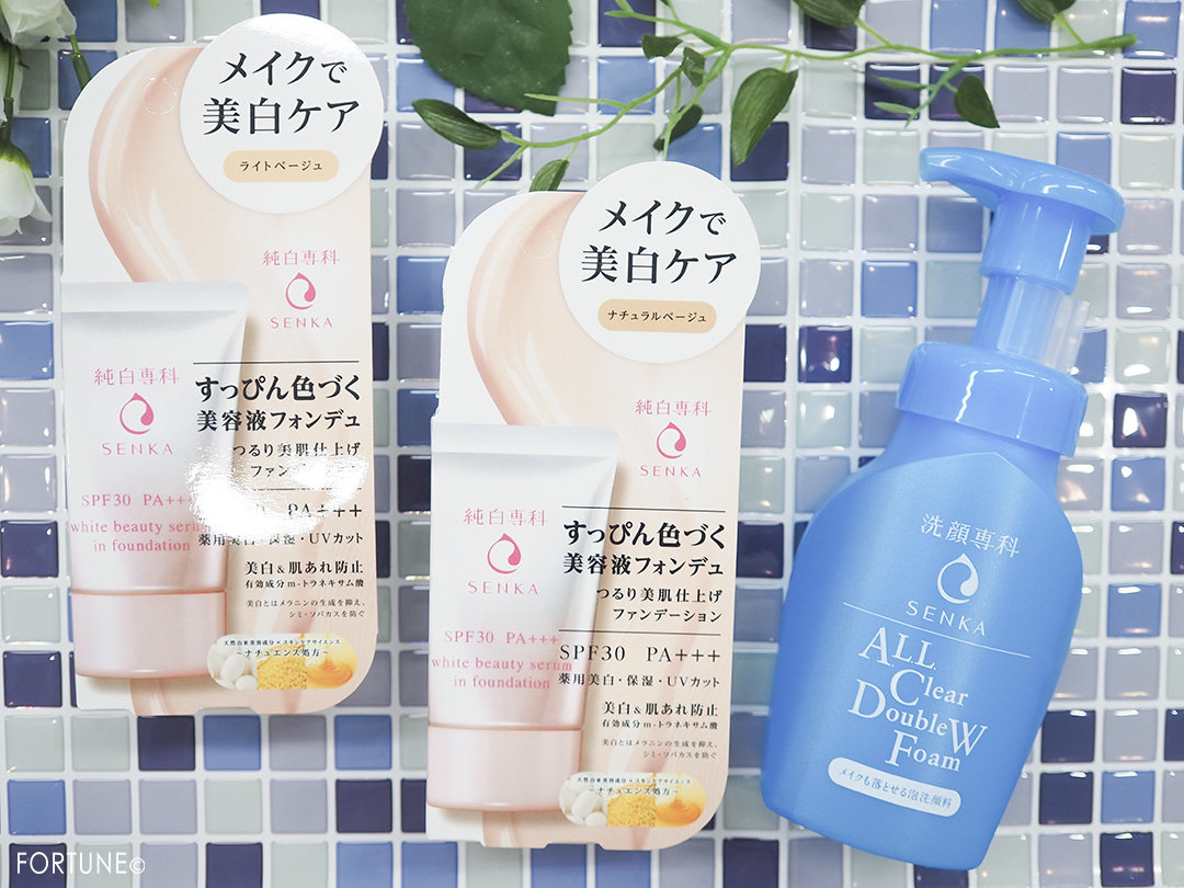 画像：純白専科「すっぴん色づく美容液フォンデュ」洗顔専科「メイクも落とせる泡洗顔料」