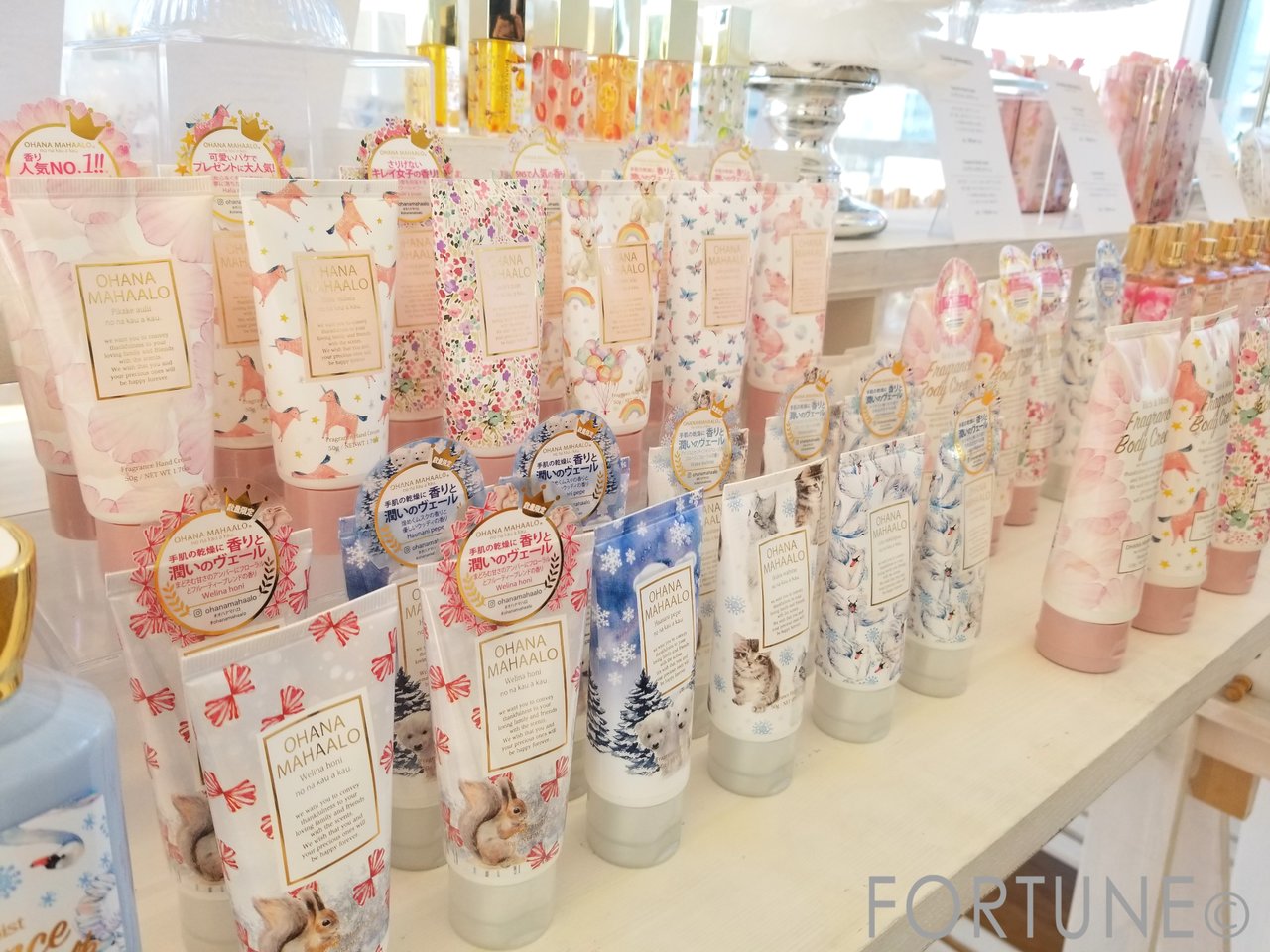 フレグランシー 秋冬発表会