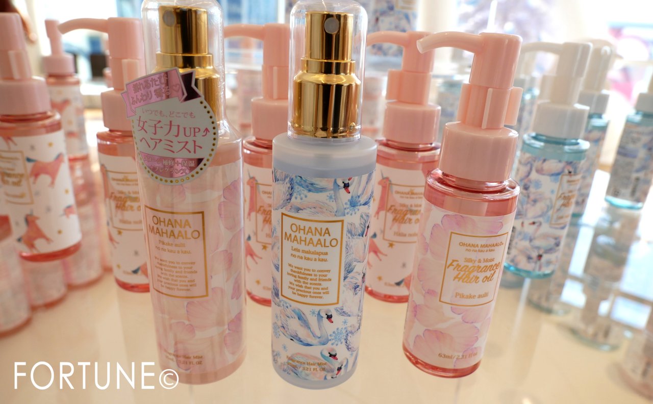 フレグランシー秋冬発表会