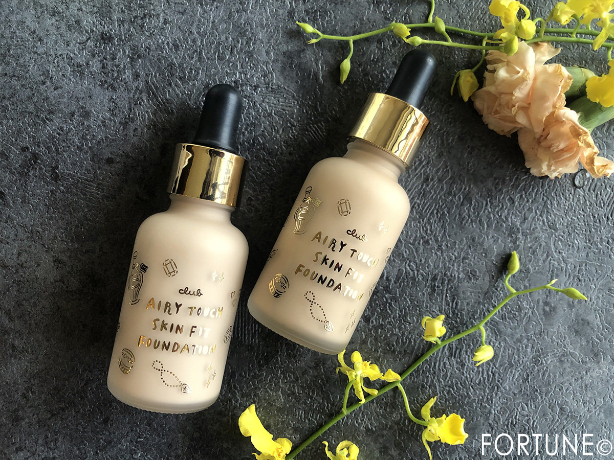 「クラブ エアリータッチ スキンフィットファンデーション」は２色展開