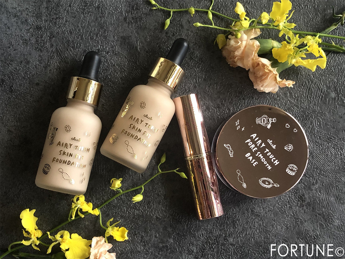 クラブのエアリータッチシリーズ